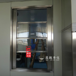 電動升降傳遞窗，電動升降傳遞門