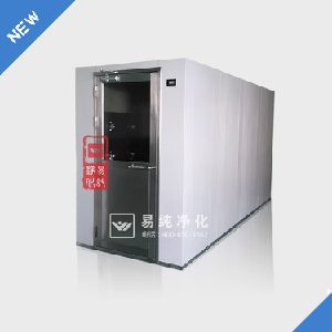 多人通道型風(fēng)淋室，風(fēng)淋通道，風(fēng)淋隧道