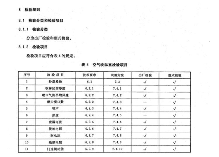 未標題-1.jpg 未標題-1.jpg