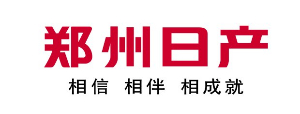 東風日產(chǎn)大批量采購易純凈化風淋室及鞋底清潔機